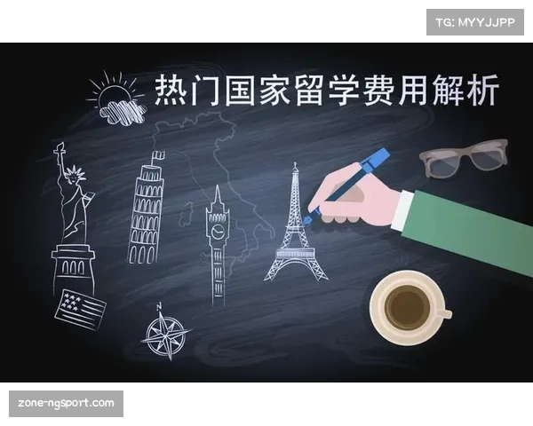 沙特全面重启留洋计划与2018年倒贴留学费用有何根本区别 沙特全面重启留洋计划与2018年倒贴留学费用有何根本区别